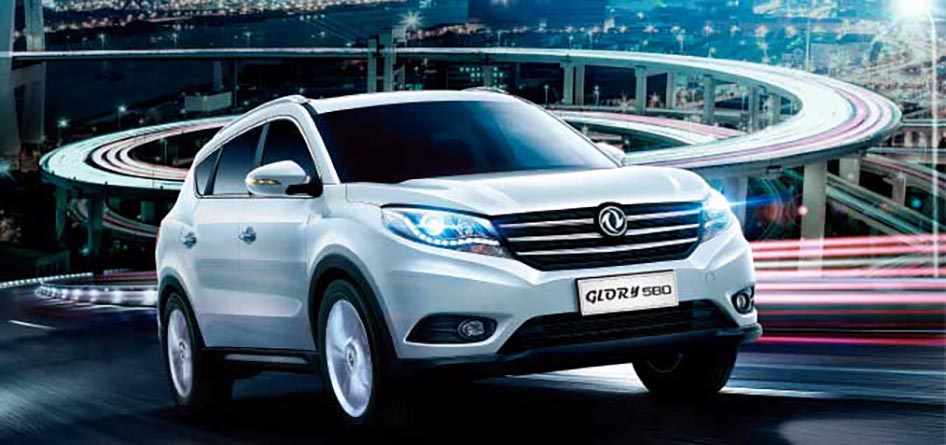 SUV 580 de dongfeng motor