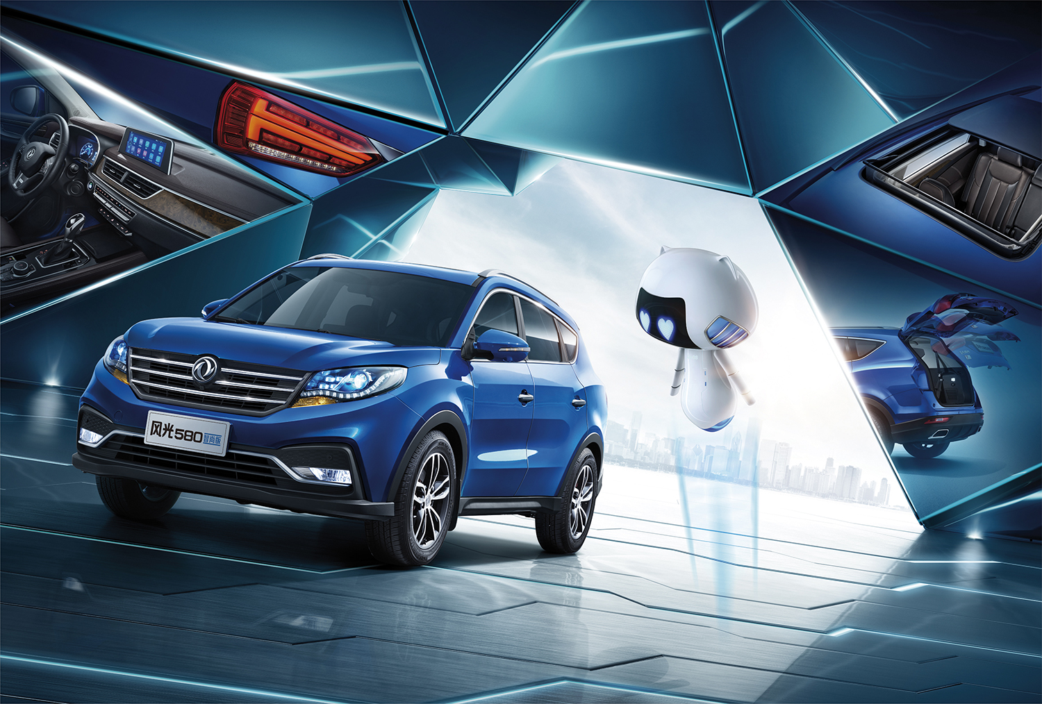 coche SUV dongfengmotor 580